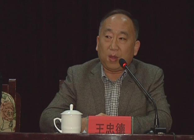 我院承辦全市預(yù)防艾滋病、梅毒和乙肝母嬰傳播項(xiàng)目培訓(xùn)班