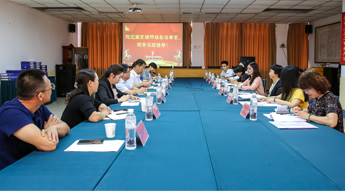 中國疾病預防控制中心婦幼保健中心調(diào)研組蒞臨 淄博市臨淄區(qū)婦幼保健院調(diào)研指導工作