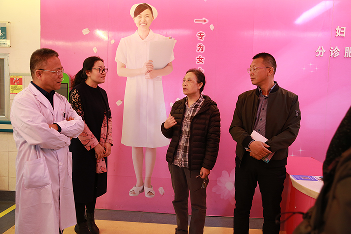 我院婦科接受中國婦女發(fā)展基金會現(xiàn)場復(fù)審。