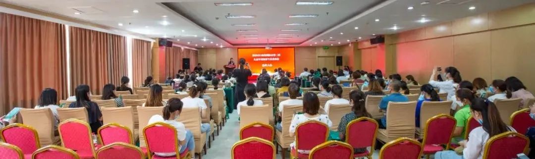 淄博市婦幼保健協(xié)會第二屆兒童早期發(fā)展專業(yè)委員會換屆選舉大會圓滿舉辦